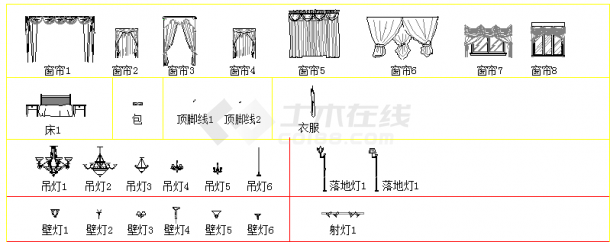 家装植物CAD立面素材模块（比较详细）-图二