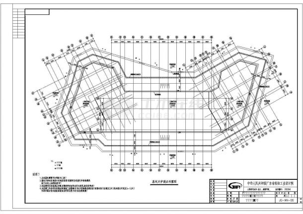 某地地下室基坑支护结构设计施工图-图二