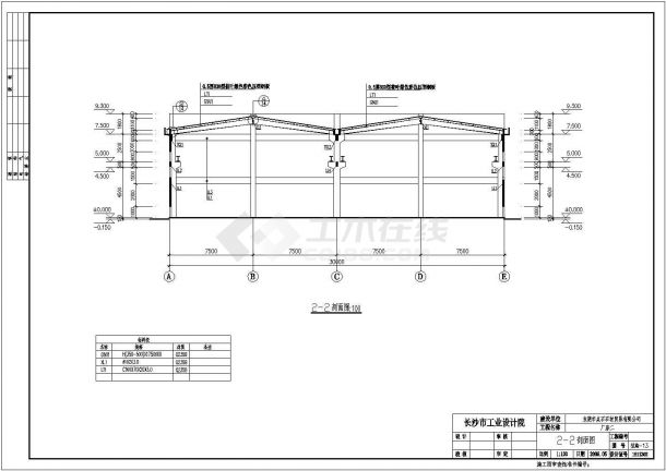 15m跨砼柱钢梁工业厂房结构设计施工图-图一