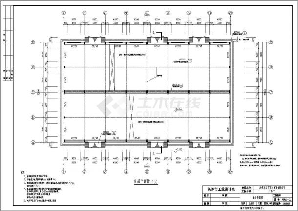 15m跨砼柱钢梁工业厂房结构设计施工图-图二