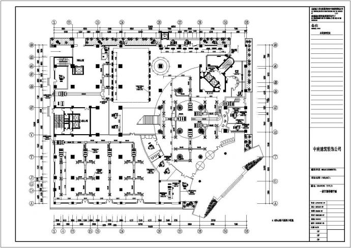 某地区大型四星级宾馆空调施工设计图_图1
