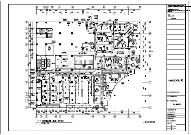 某地区大型四星级宾馆空调施工设计图-图二
