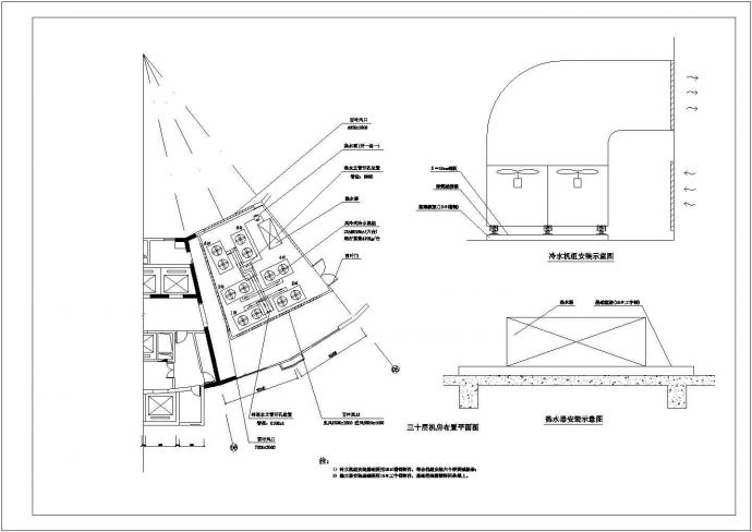 某地区大型宾馆中央空调系统全套设计图纸_图1