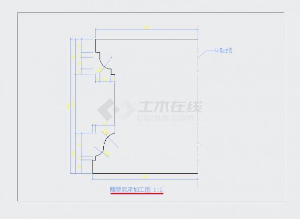 雕塑石材底座cad装修图纸-图一