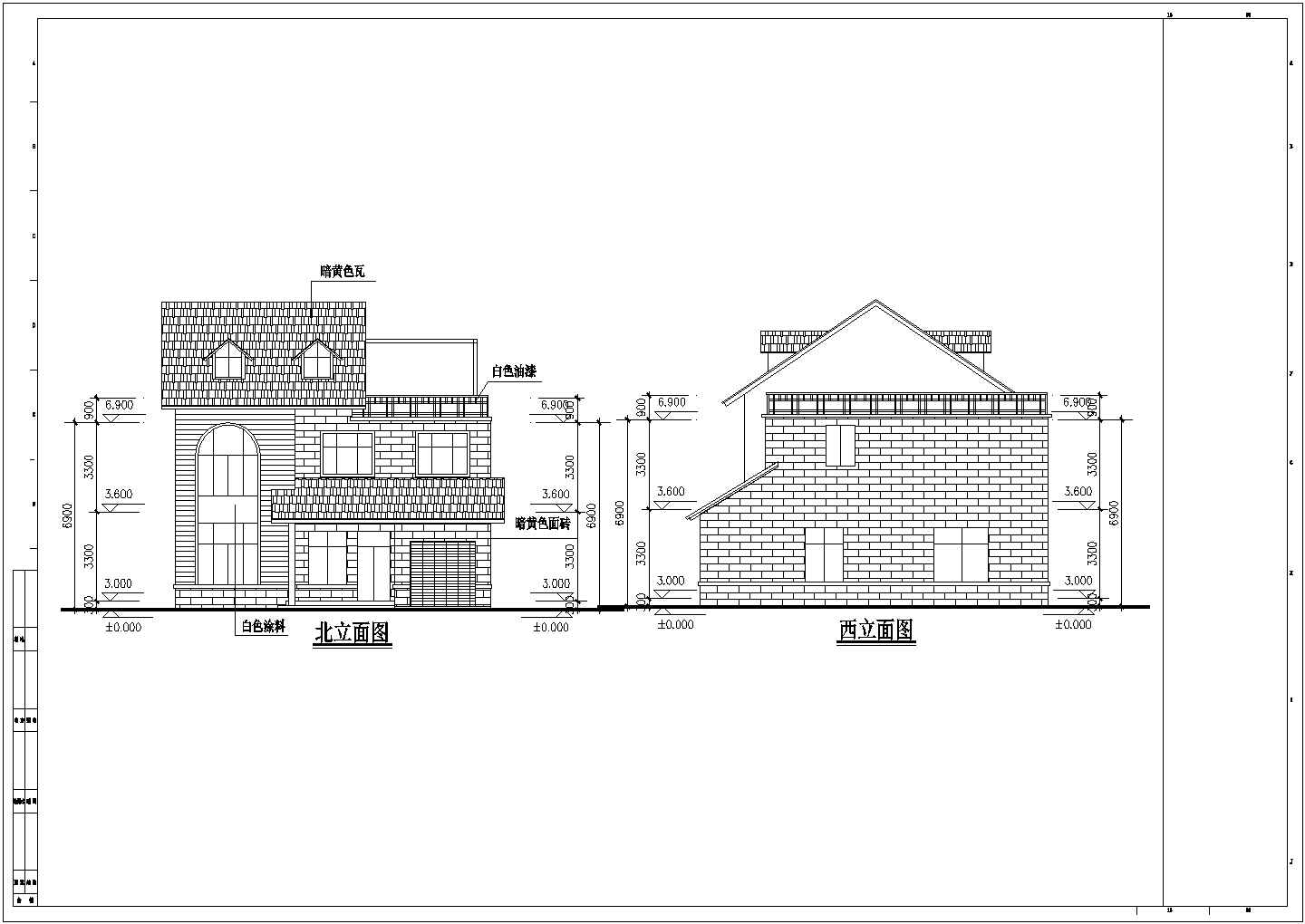 多套欧式普通别墅户型建设计方案图