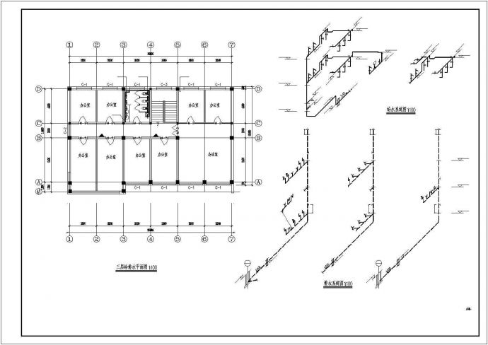 某单位三层砖混结构办公楼给排水设计图_图1
