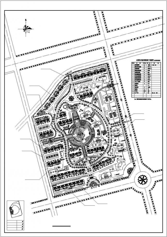 公务员住宅小区整套建筑规划CAD设计施工图纸_图1