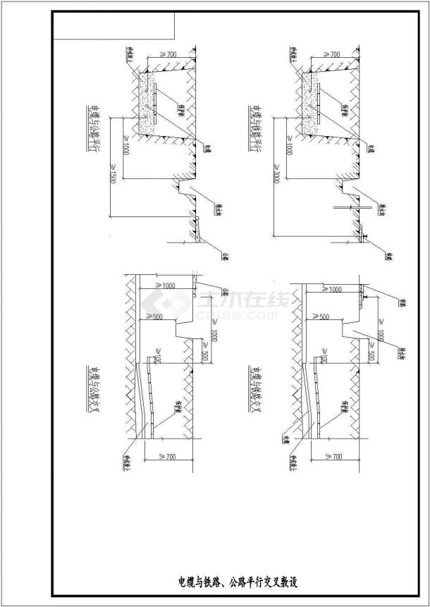 电缆敷设-电缆沟及支架尺寸CAD-图二