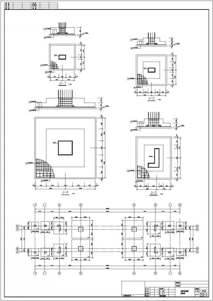 汉式古建筑大门口建筑结构全套施工图_图1