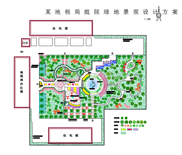 某地税局庭院景观设计方案-图一