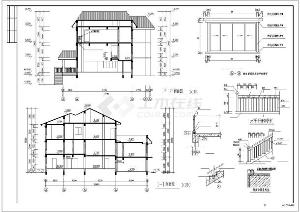 某地三层带阁楼别墅建筑施工方案图-图二