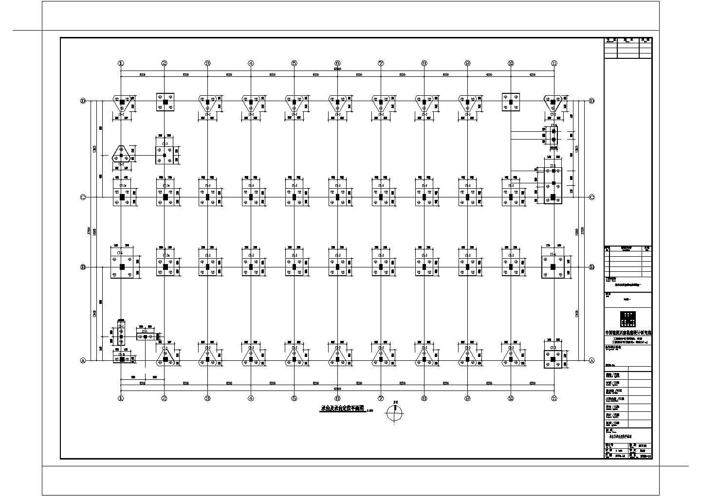 杭州某车间二层框架结构设计施工图（共两套图纸）