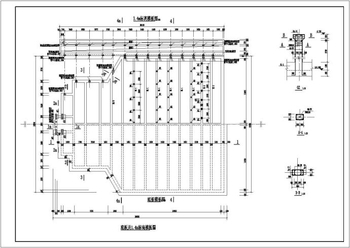 某污水厂沉淀池混凝土结构设计施工图_图1