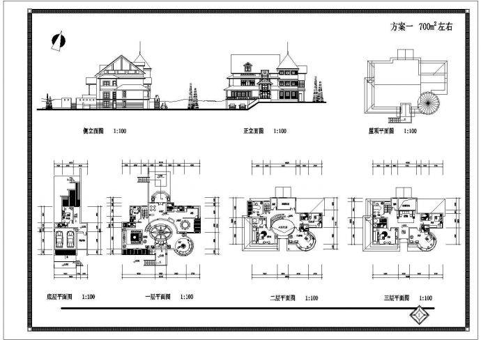 某住宅小区一套私人别墅施工设计图_图1