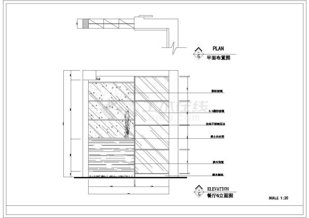 某地区经典家装装修设计图纸（全套）-图二