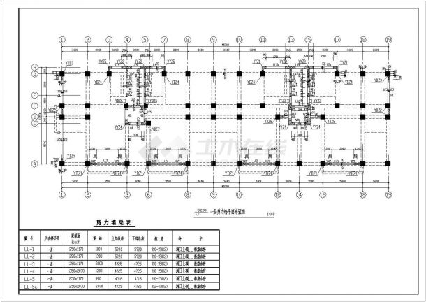 某十二层框支剪力墙结构住宅楼设计施工图-图二