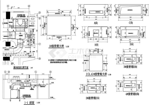 某地区大型四星宾馆扩建空调设计图纸-图二