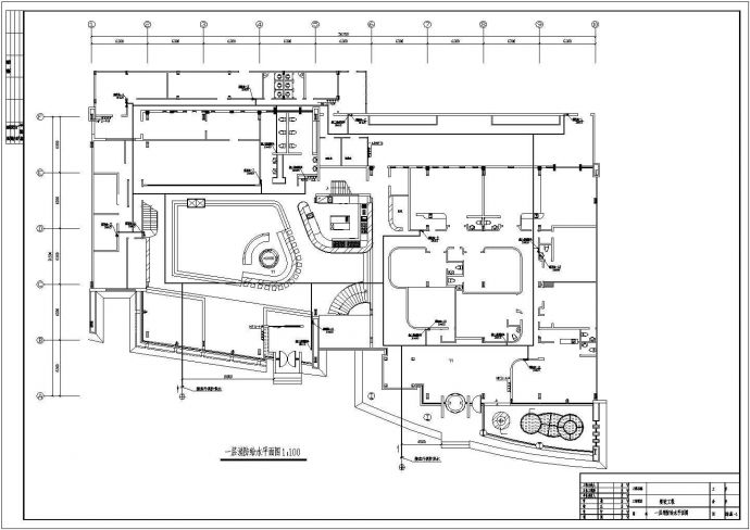 某地区大型餐饮公司水暖施工设计图_图1