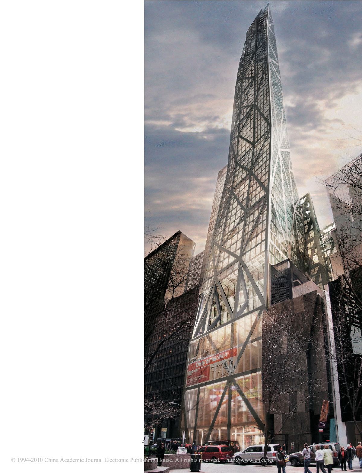 玻璃塔建筑设计纽约纽约州美国-图二