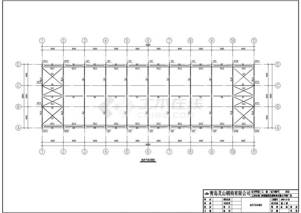 某地单层轻钢结构厂房结构设计施工图-图二