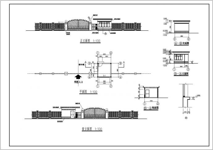 某单位大门和门卫室建筑设计施工图_图1