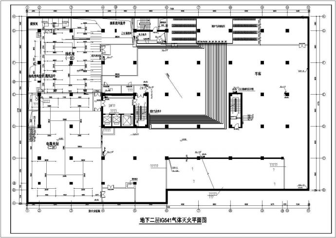 安徽省某高层建筑中IG541气体灭火系统设计_图1