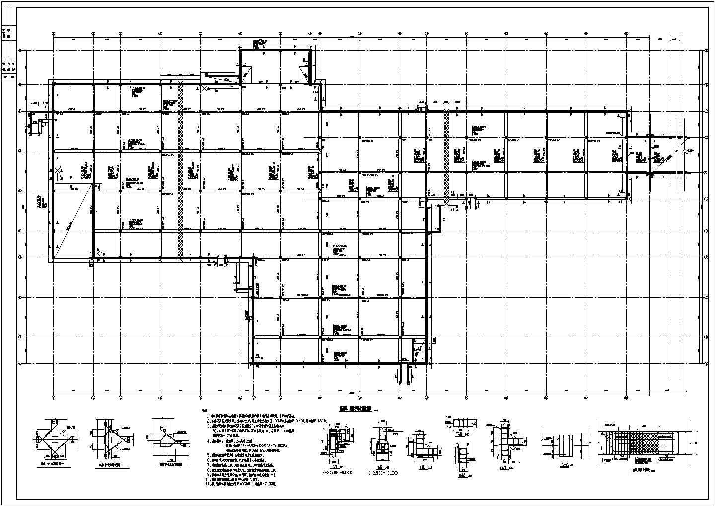 某地下车库框架剪力墙结构设计施工图