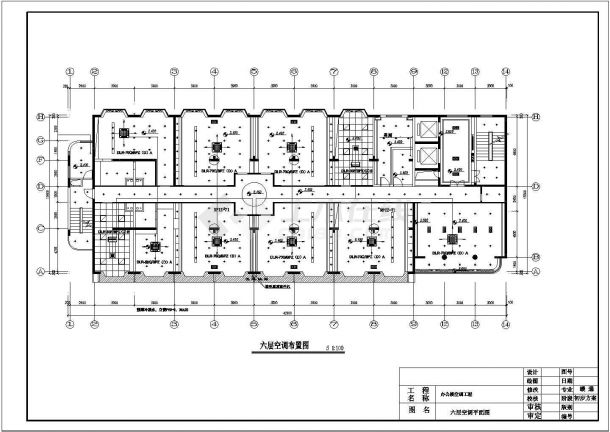 某地区中汽凯瑞公司办公楼空调工程设计图-图二