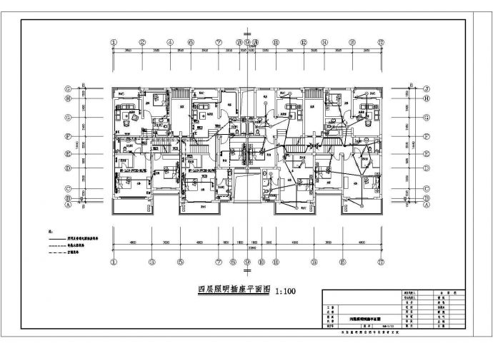某大型联体别墅电气设计CAD平面图_图1