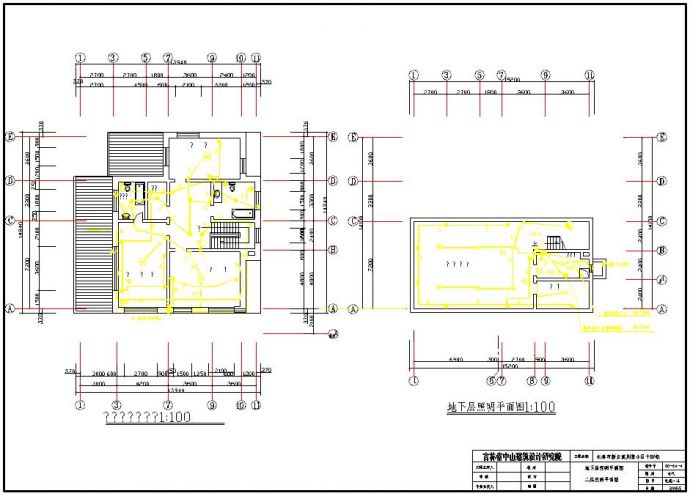 某地区小区别墅全套CAD设计图纸_图1