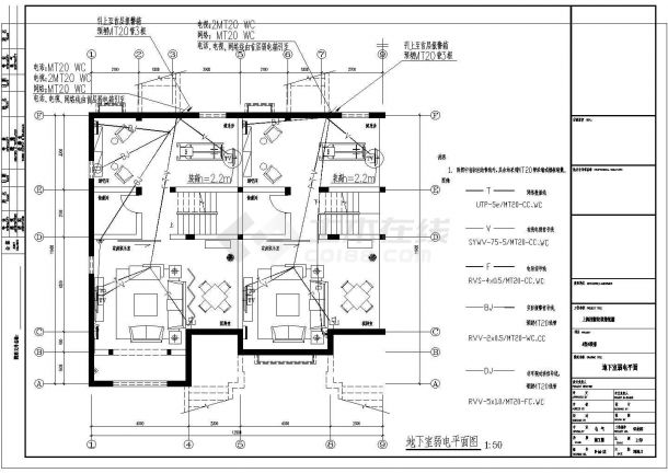 某地区A型联排别墅图电气设计详图-图一