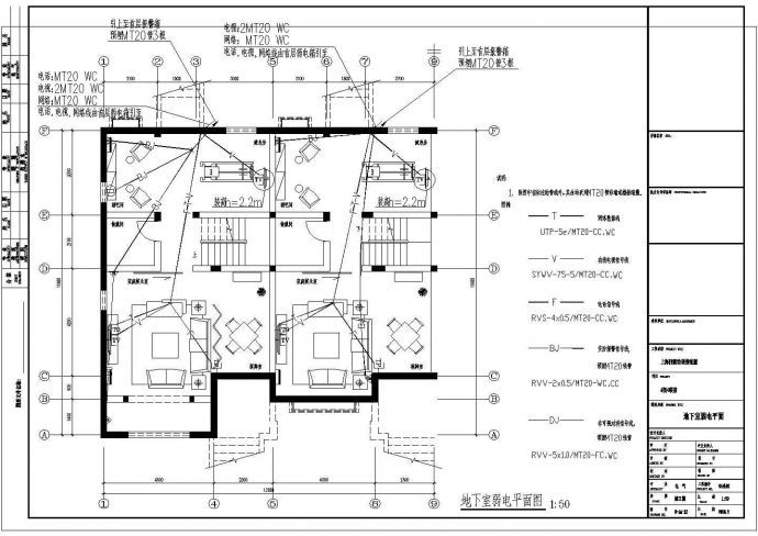 某地区A型联排别墅图电气设计详图_图1