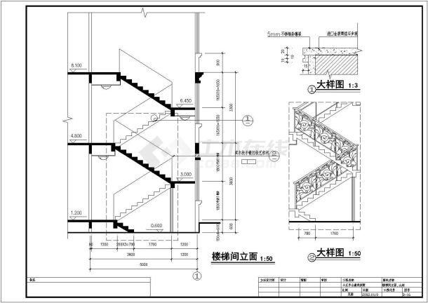 现代风格宝石E型别墅建筑施工设计图-图二