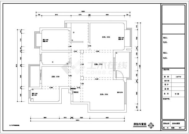 134平方米现代简约三居室样板间装修施工图（含效果图）-图一