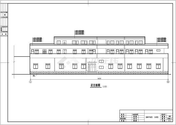 某地三层框排架办公楼改造建筑设计施工图-图一