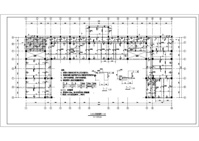 某地多层框架结构办公楼结构设计施工图_图1