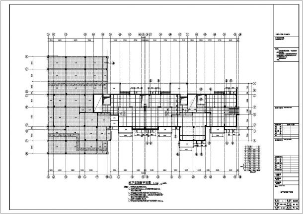 13层框架剪力墙结构住宅楼结构图-图二