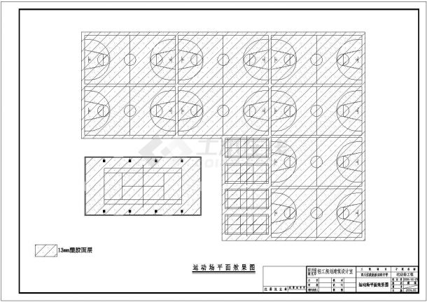某地中学标准400M运动场建筑设计施工图-图一