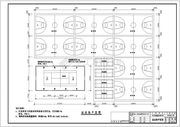 某地中学标准400M运动场建筑设计施工图-图二