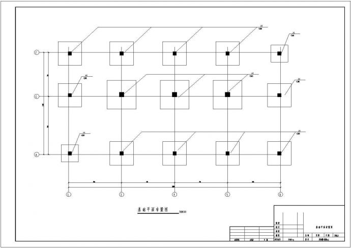 某八层框架实验楼结构设计施工图纸_图1