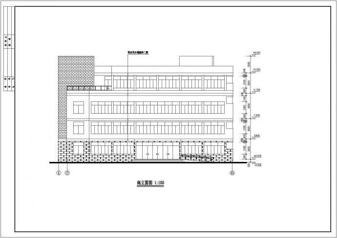 某四层框架办公楼建筑、结构施工图_图1