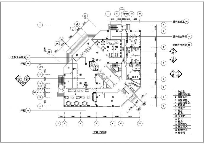 某宾馆大堂全套设计方案CAD图纸_图1