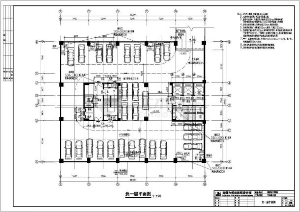 某县综合大型医院全套建筑设计施工图-图二