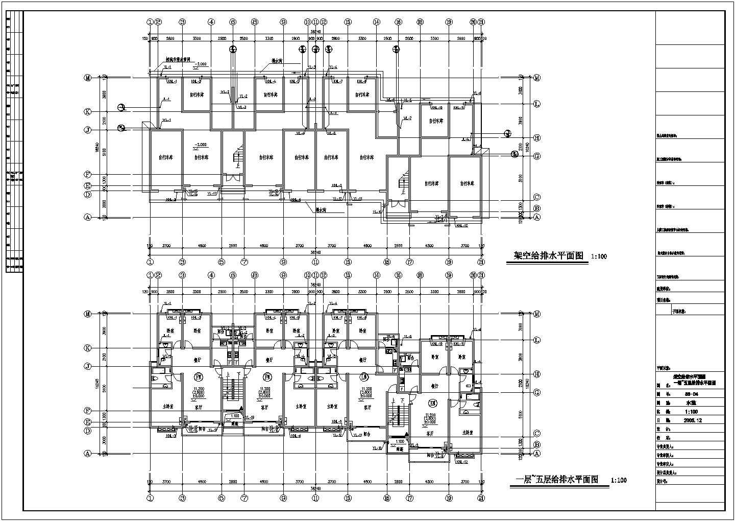 天津某地区六层复式住宅楼给排水设计cad图