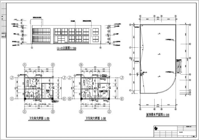 某新区社区卫生服务中心建筑设计施工图_图1