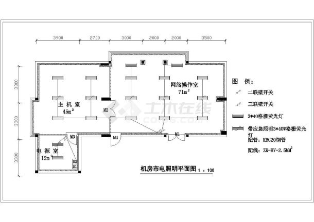 某大楼改造建筑施工图（共11张）-图二