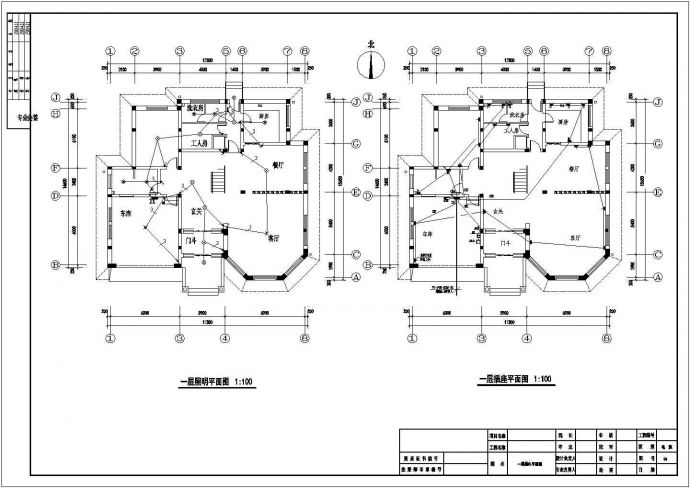 某地区住宅楼建筑电气设计施工CAD图_图1