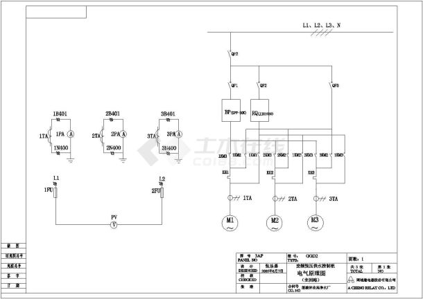 3AP绥棱变频控制柜电气设计CAD图-图一