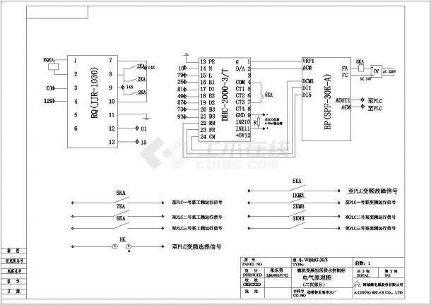 3AP绥棱变频控制柜电气设计CAD图-图二