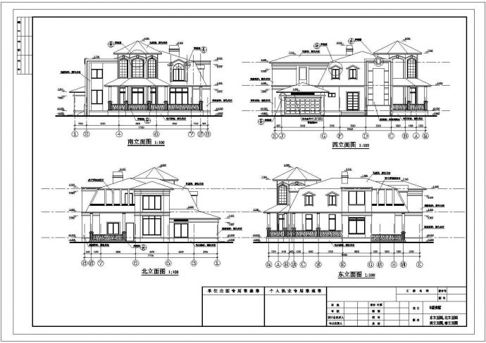东南亚风格精美二层别墅详细建筑设计图_图1